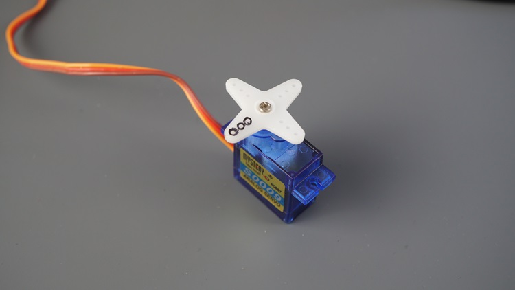 servo motor