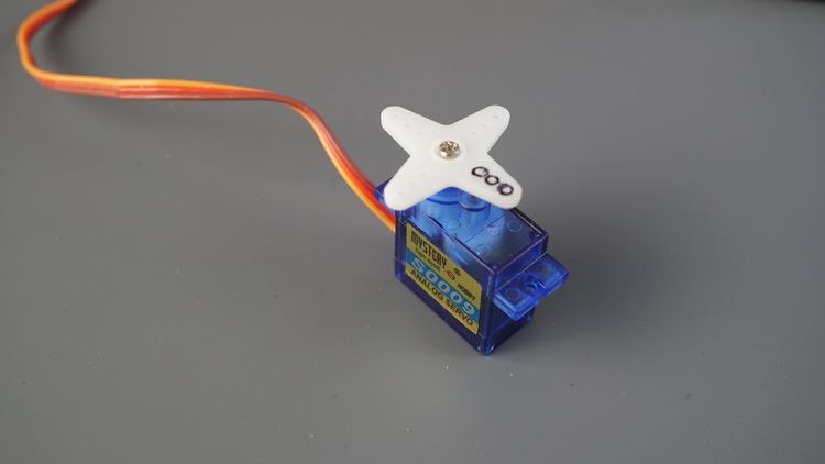 servo motor