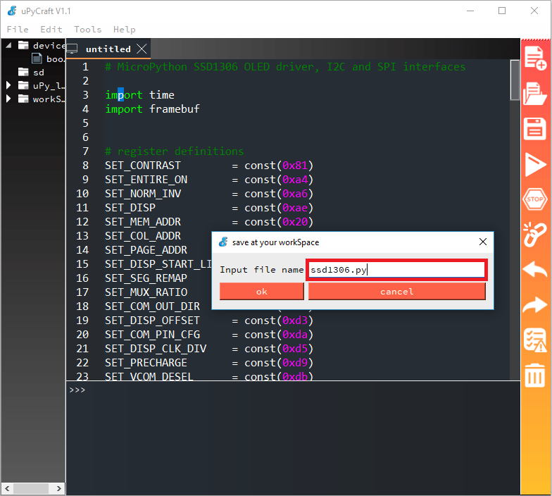 import library upycraft ide save file